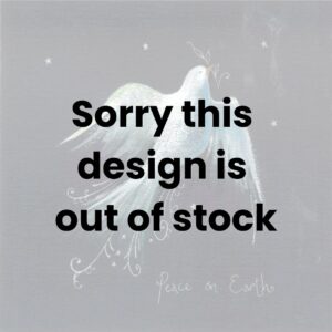 Sorry this design is out of stock (6) Sorry this design is out of stock (6)